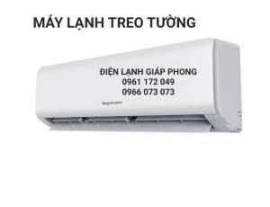 MÁY LẠNH 1 NGỰA 2 NGỰA LÀ SAO ? CHỌN CÔNG SUẤT PHÙ HỢP VỚI PHÒNG NHƯ THẾ NÀO ?